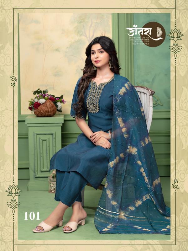 Ft Helly Vol 201 Roman Plain Silk Kurti Bottom With Dupatta